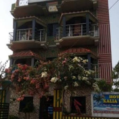 Hotel Kalia Nana Digha  Exterior photo