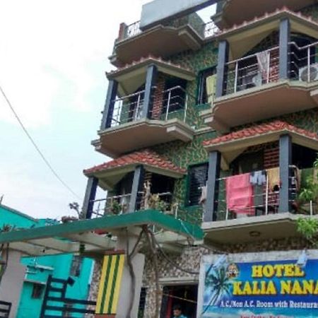 Hotel Kalia Nana Digha  Exterior photo