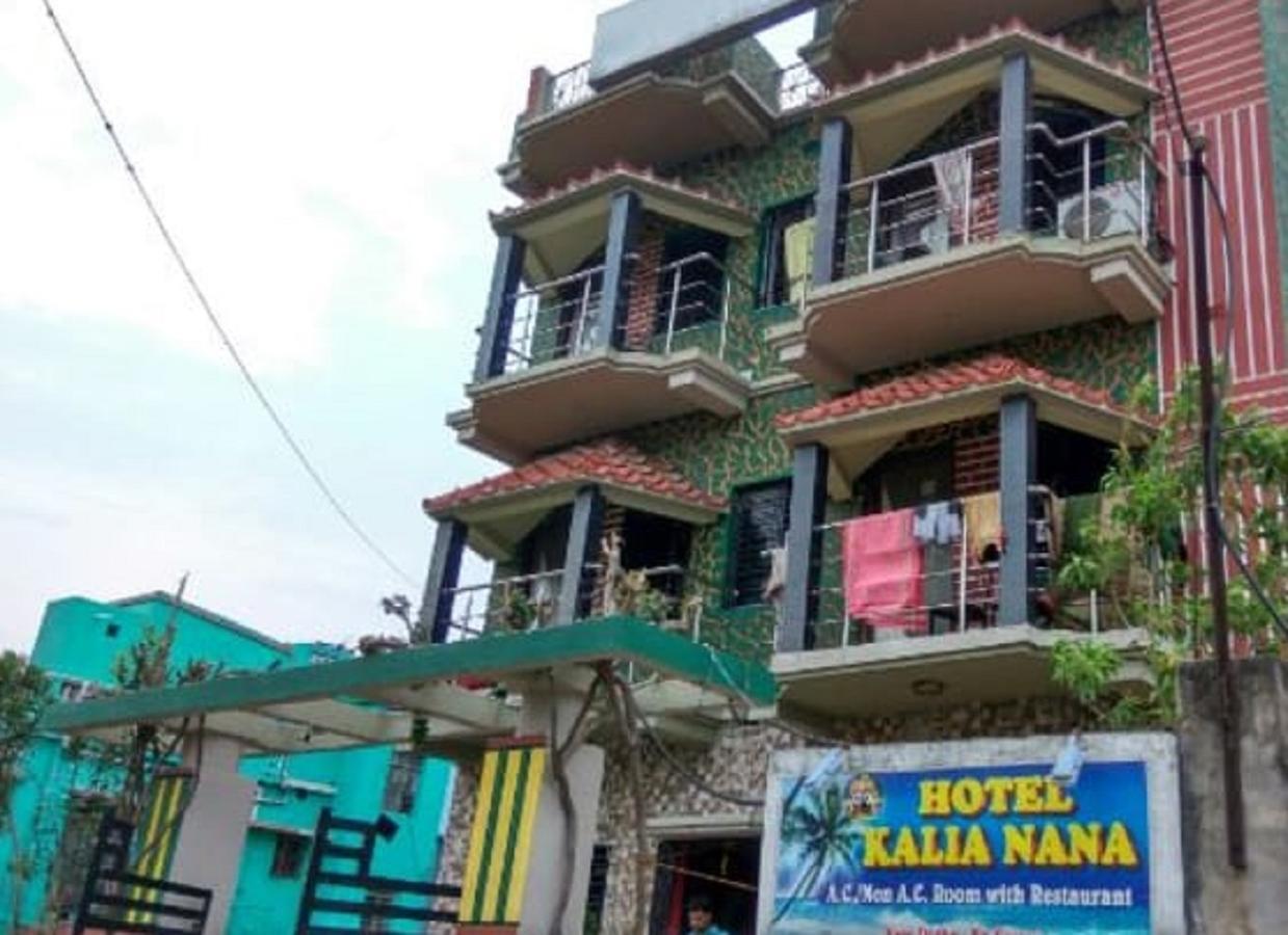 Hotel Kalia Nana Digha  Exterior photo